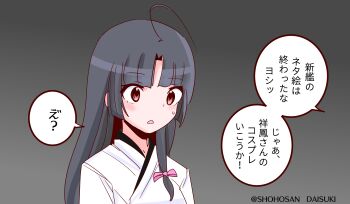Post 14765350