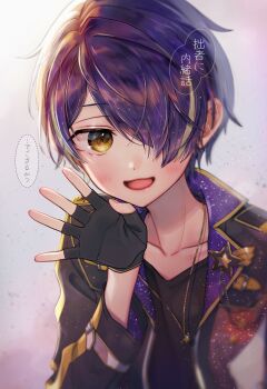 Post 14118903