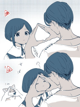 Post 12761441