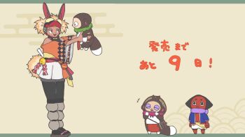 Post 12653096