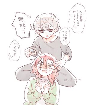 Post 13535619