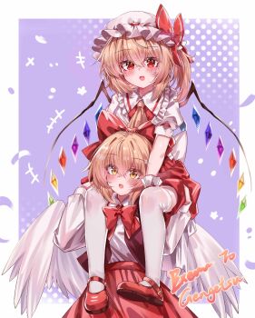Post 14170852