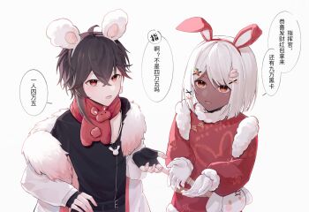Post 9404170