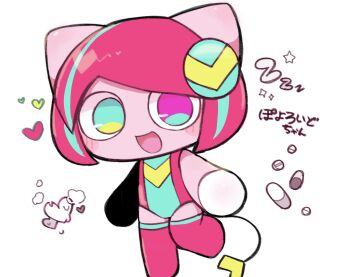 Post 10644558