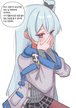 Post 13998371