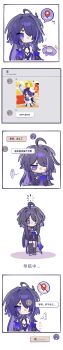 Post 10172222