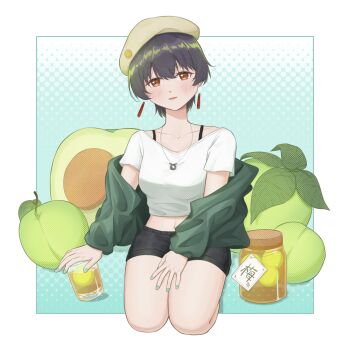 Post 14473561