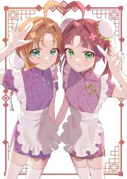 Post 15043280
