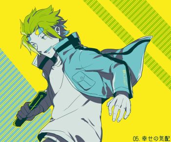 Post 12526510