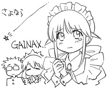 Post 10173824