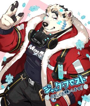 Post 12054804