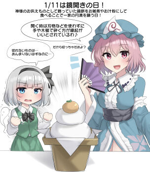 Post 14583971