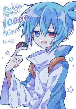 Post 13218751