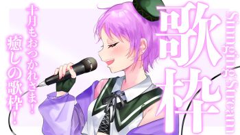Post 14780832