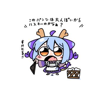 Post 10654455