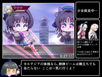 Post 13717971
