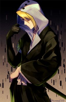 Post 14207856