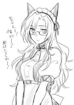 Post 14074395