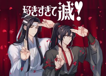 Post 13414042