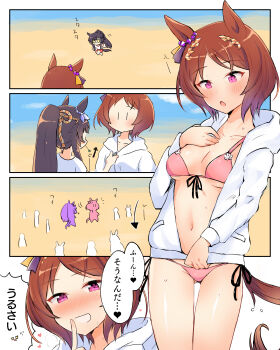 Post 10426333