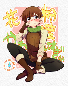 Post 9931028