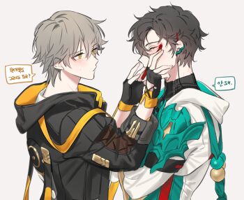 Post 8716079