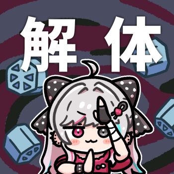 Post 14837309