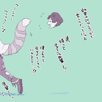 Post 10950424