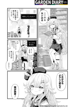 Post 14995045