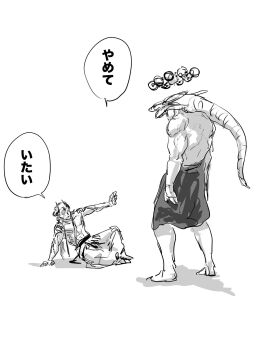 Post 13474017