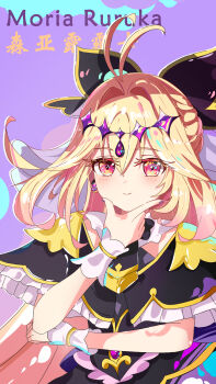 Post 14309419