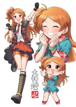 Post 14341645