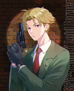 Post 7607750