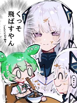 Post 8105733