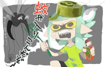 Post 13452004