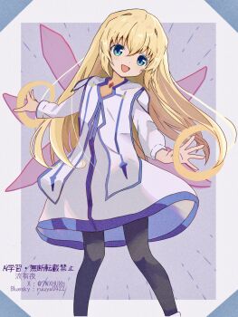 Post 14571910