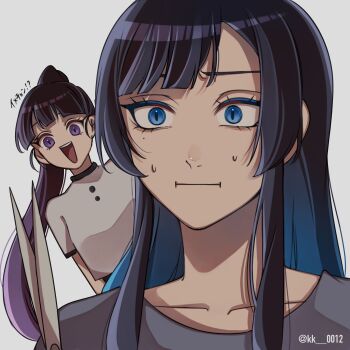 Post 11994605
