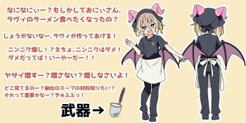 Post 14555163