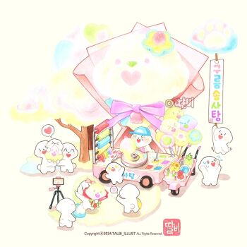 Post 12170621