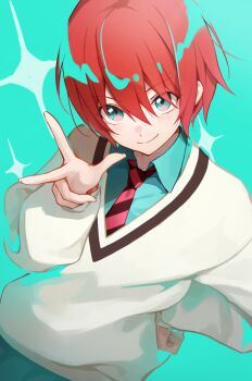 Post 12094724