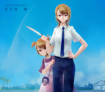 Post 13291006