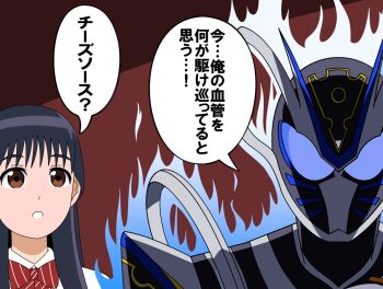 Post 14937153