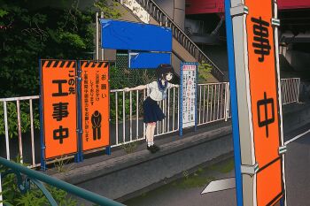 Post 9770153