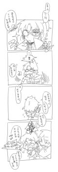Post 14895743