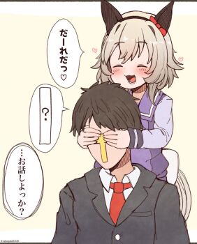 Post 12334699
