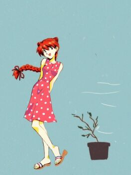Post 12187256