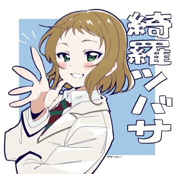 Post 12446063
