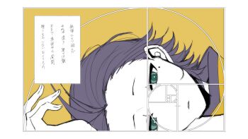 Post 14867095