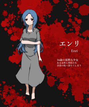Post 11681084
