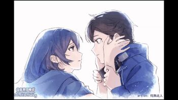 Post 13968851